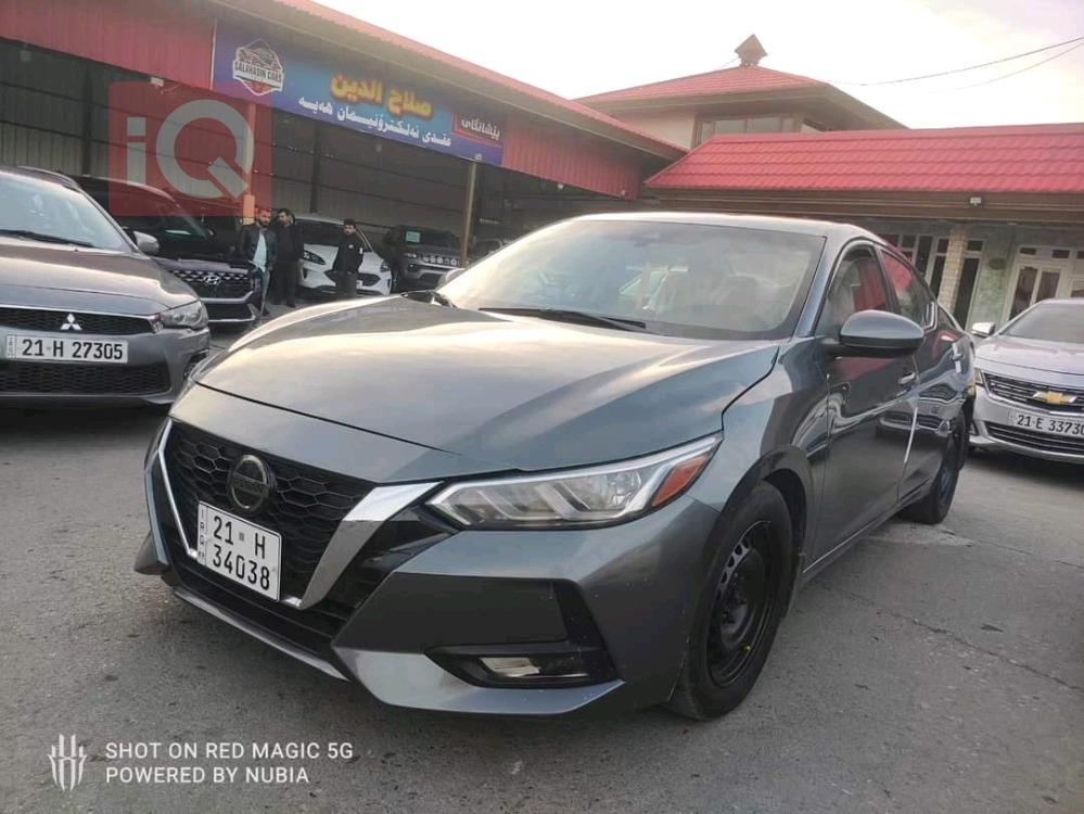 Nissan Sentra